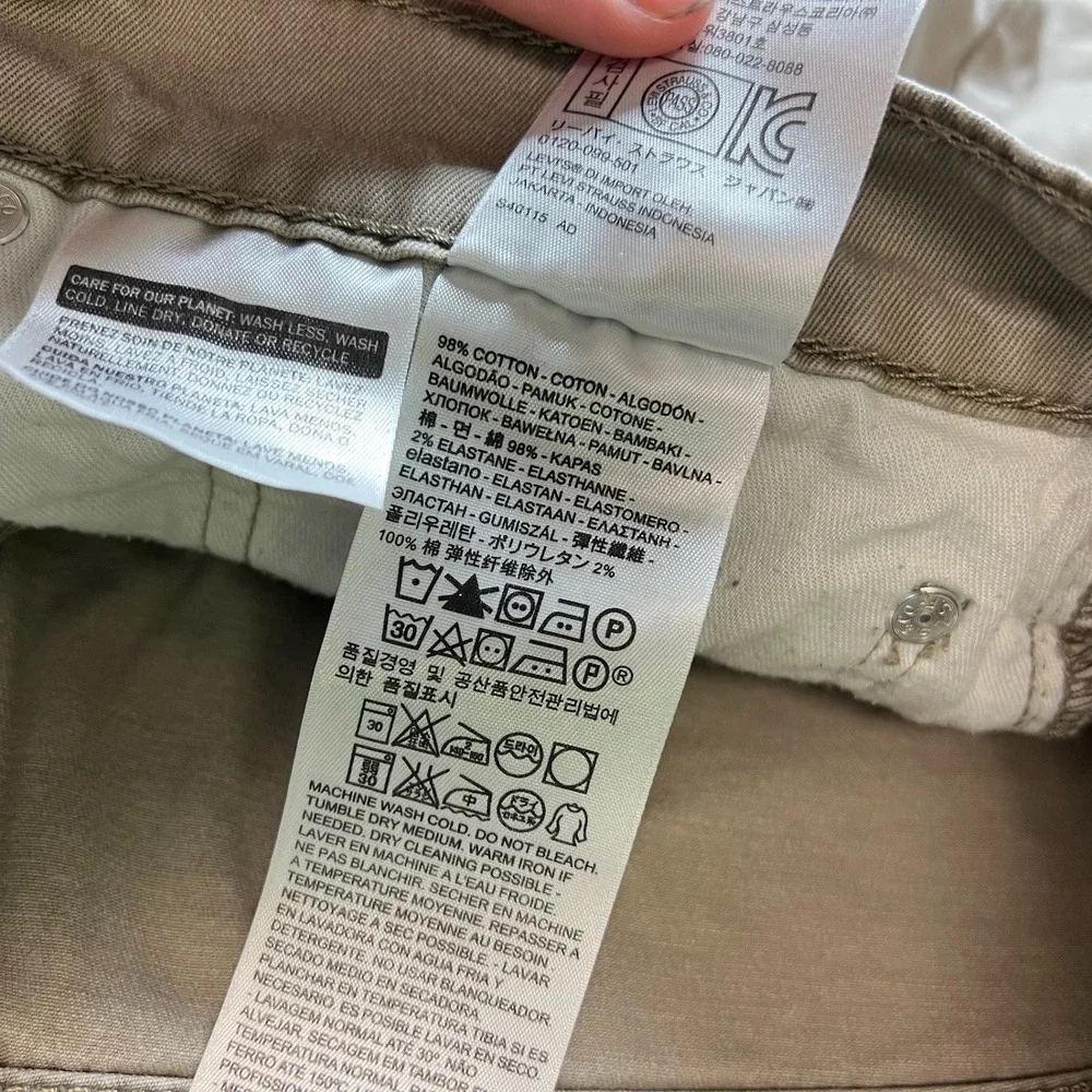 Levis 541 Athletic Taper Mens 38x32 Tan Khaki Cotton Stretch Jeans Pants